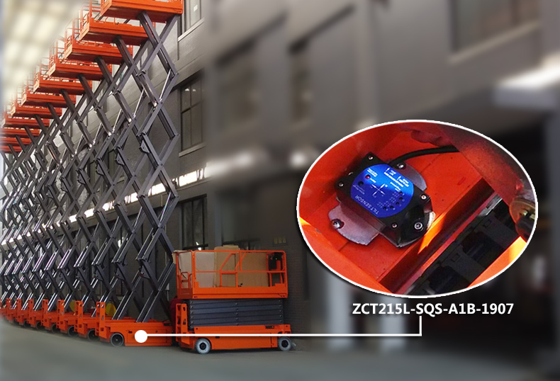 直川傾角開關(guān)在高空作業(yè)車行業(yè)的應(yīng)用 