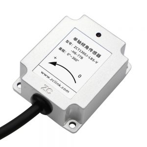 單軸傾角傳感器