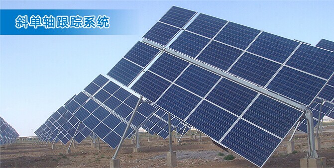 直川科技360度高精度傾角傳感器應(yīng)用于斜單軸... 