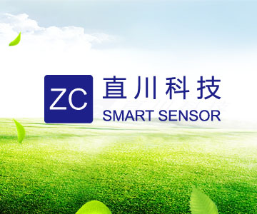 傾角傳感器的日常維護(hù)和使用注意事項(xiàng) 