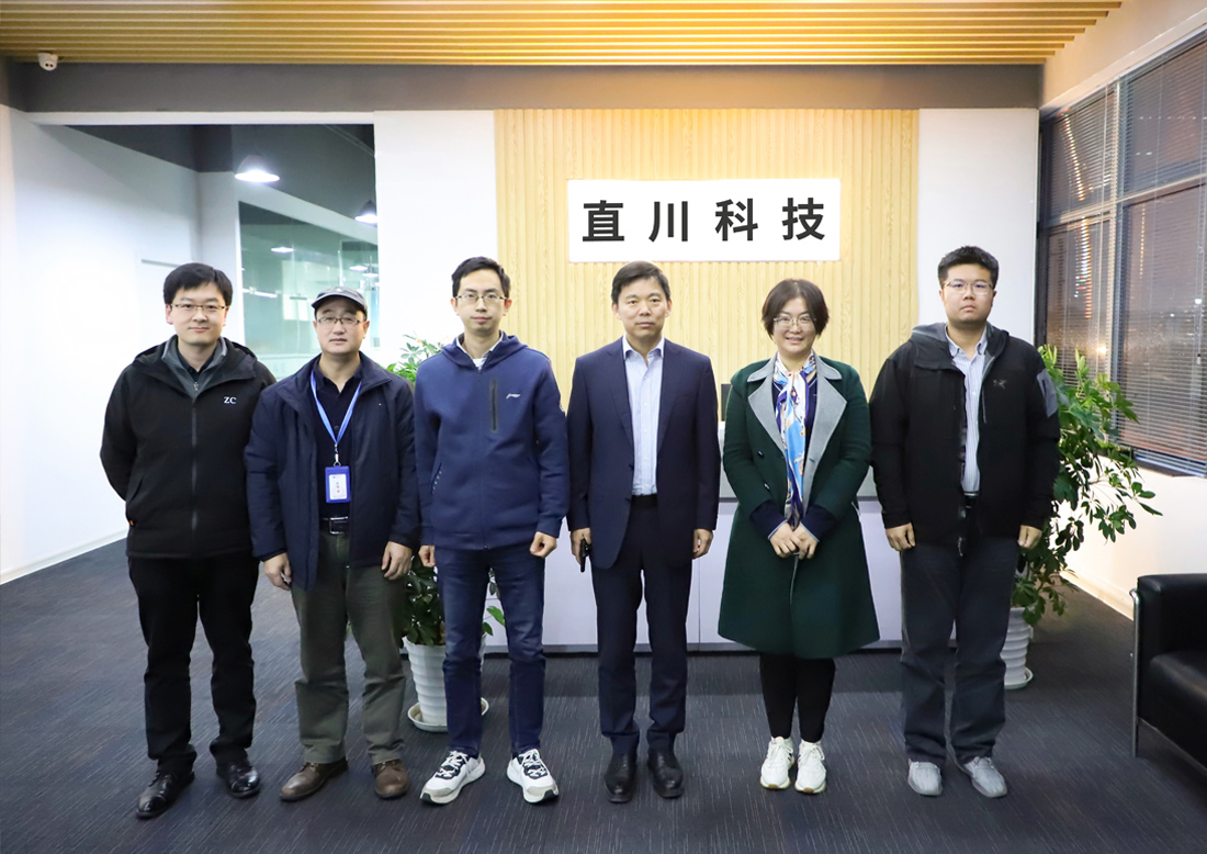 上海交大感知科學與工程學院陶衛(wèi)教授一行來... 