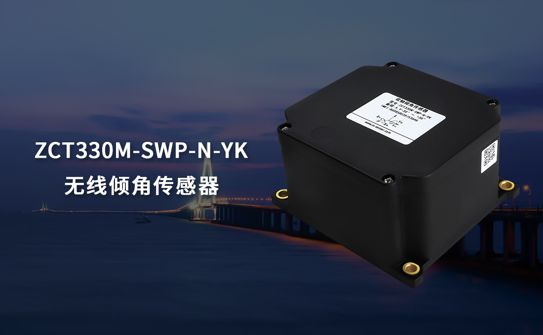 杭州灣大橋配圖4(3)