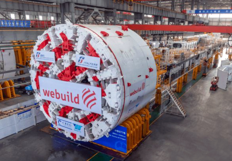 盾構(gòu)機(jī)